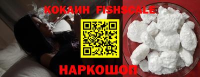 каннабис Волжск
