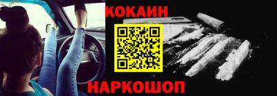 каннабис Волжск