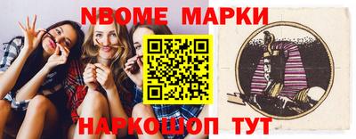 каннабис Волжск