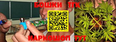 кокаин перу Волжский