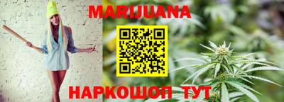 кокаин перу Волжский
