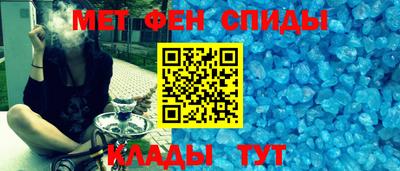 спайс Гатчина