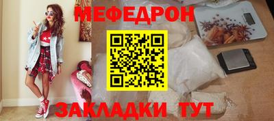 крисы Гагарин