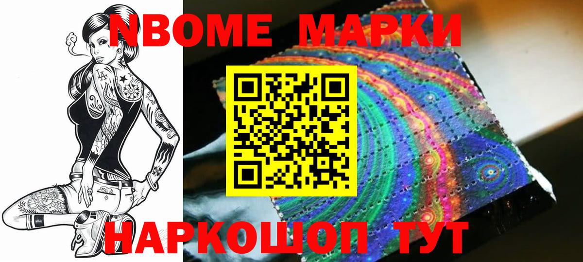 Лсд 25 экстази  Вход с VPN  Кыштым  LSD-25 экстази кислота  Лсд 25 экстази кислота 